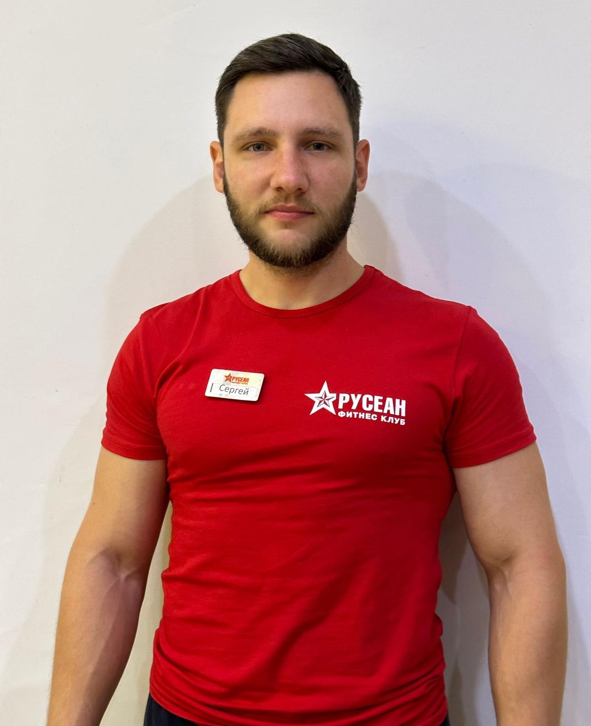 Закирко Сергей