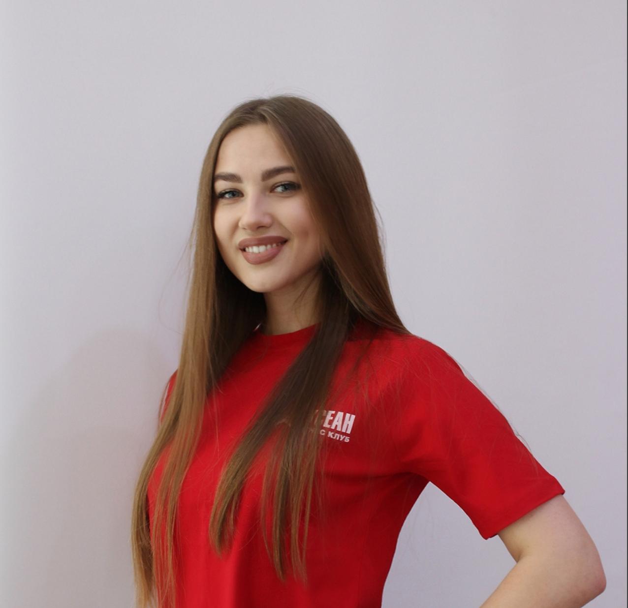 Тер-Акопова Марина